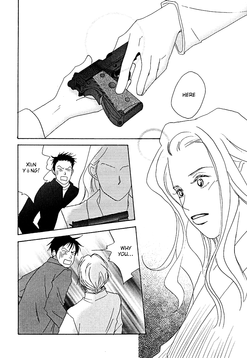 Tensai Family Company Chapter 60 page 36 - Chapter 60