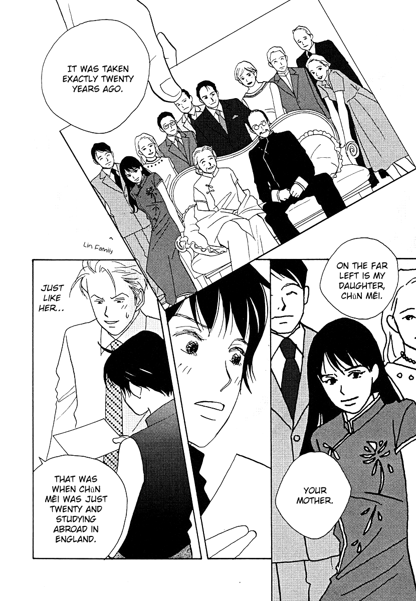 Tensai Family Company Chapter 60 page 4 - Chapter 60