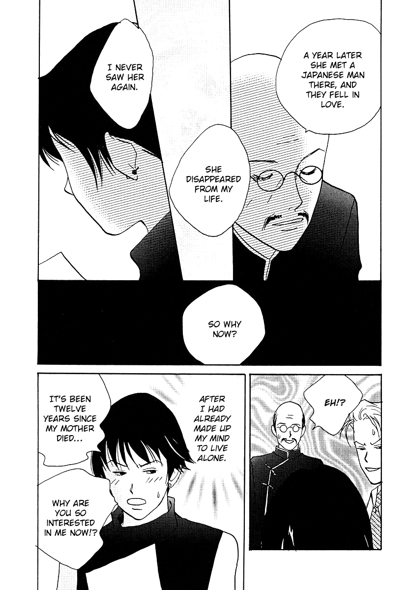Tensai Family Company Chapter 60 page 5 - Chapter 60