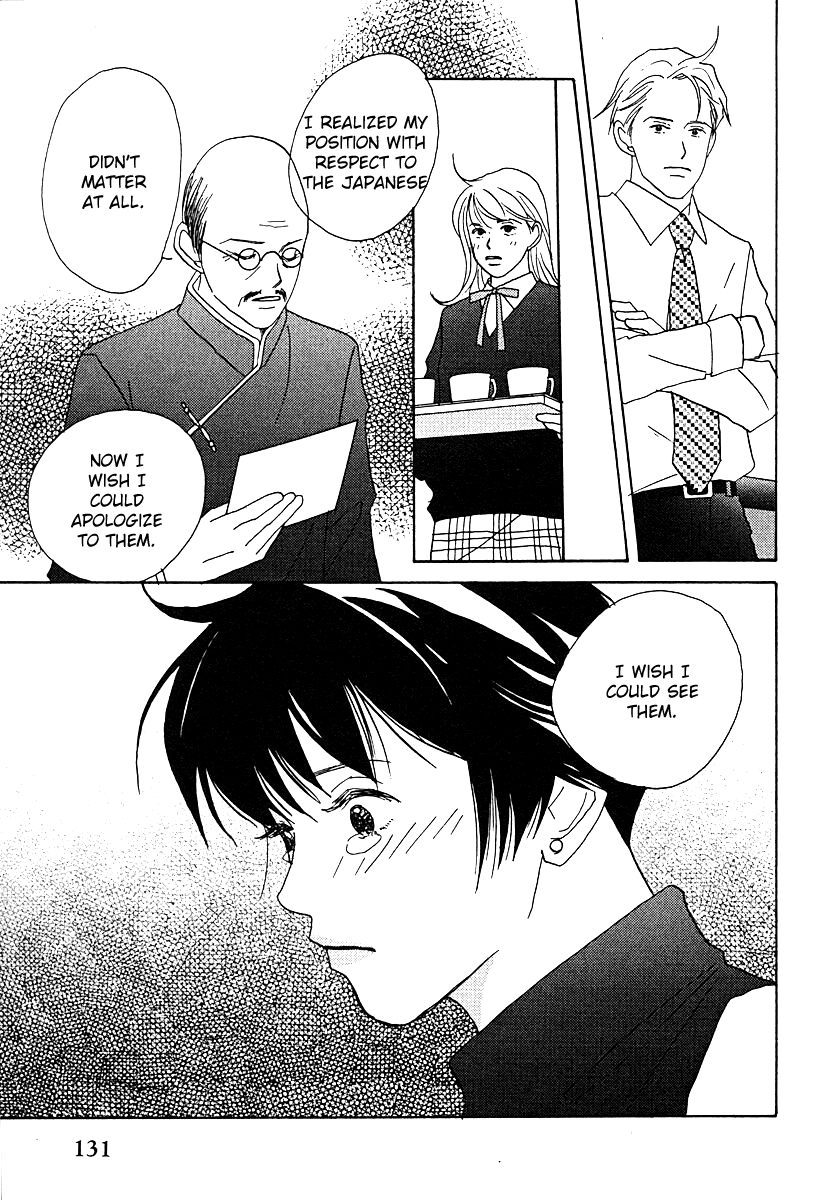 Tensai Family Company Chapter 60 page 9 - Chapter 60