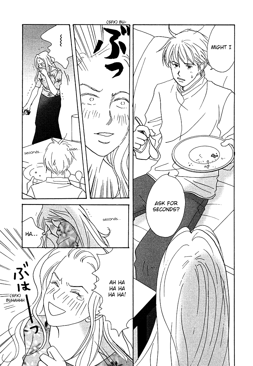 Tensai Family Company Chapter 61 page 11 - Chapter 61