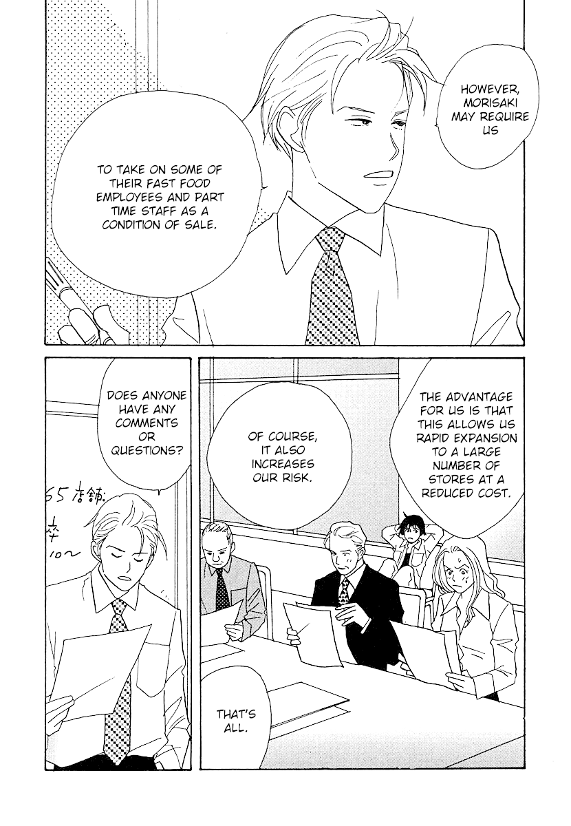 Tensai Family Company Chapter 61 page 14 - Chapter 61
