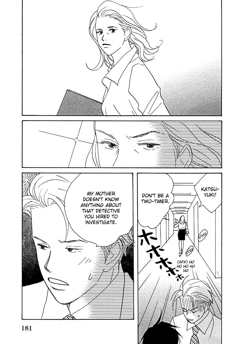 Tensai Family Company Chapter 61 page 19 - Chapter 61