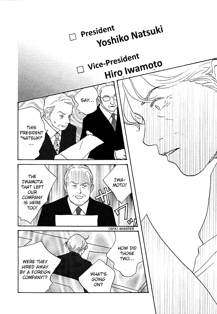 Tensai Family Company Chapter 61 page 24 - Chapter 61