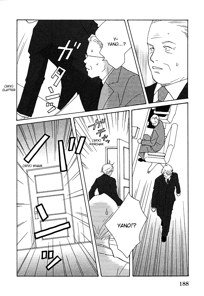 Tensai Family Company Chapter 61 page 26 - Chapter 61
