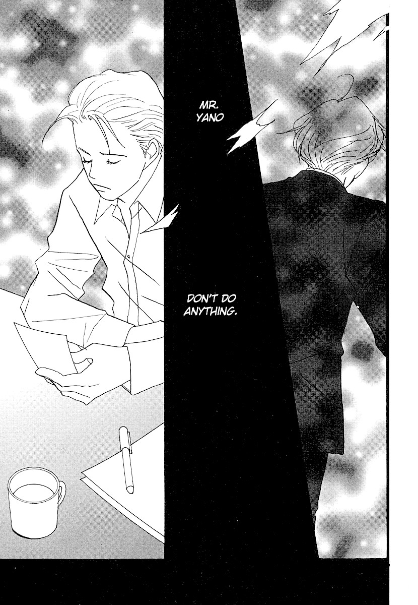 Tensai Family Company Chapter 61 page 27 - Chapter 61