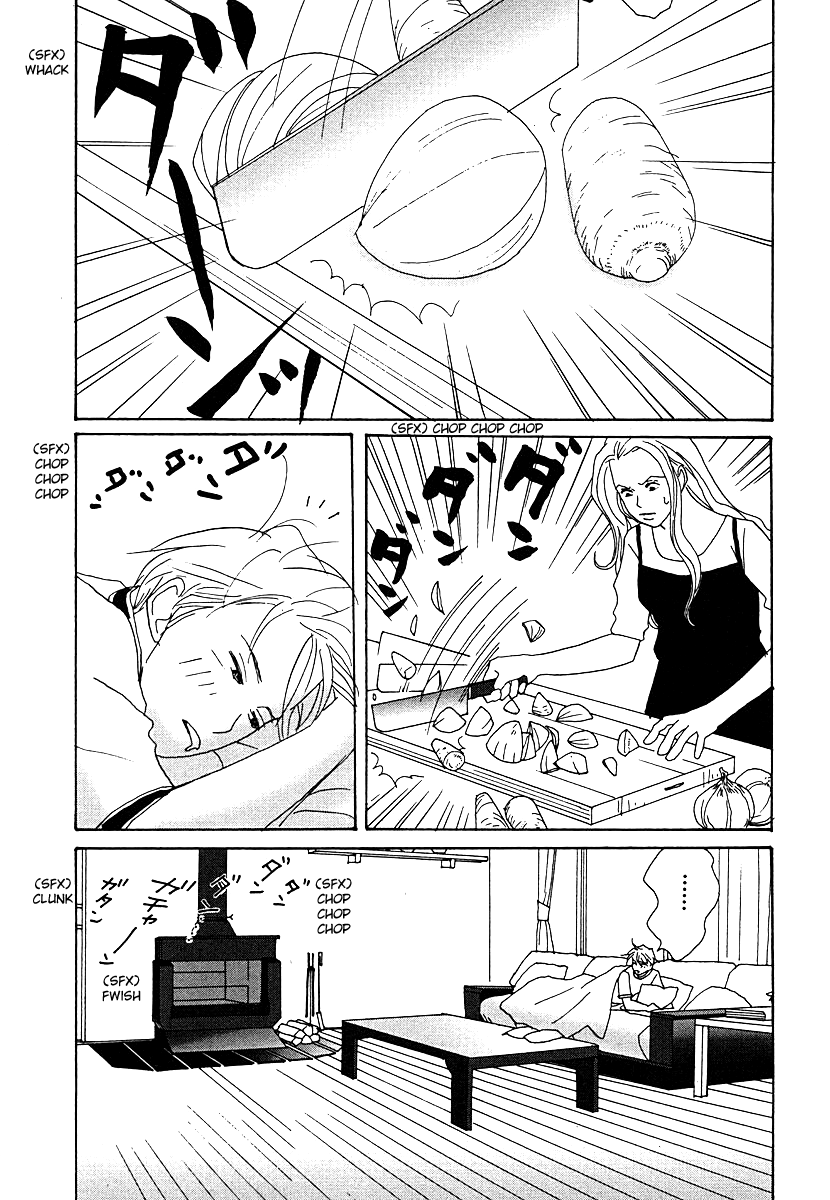 Tensai Family Company Chapter 61 page 29 - Chapter 61