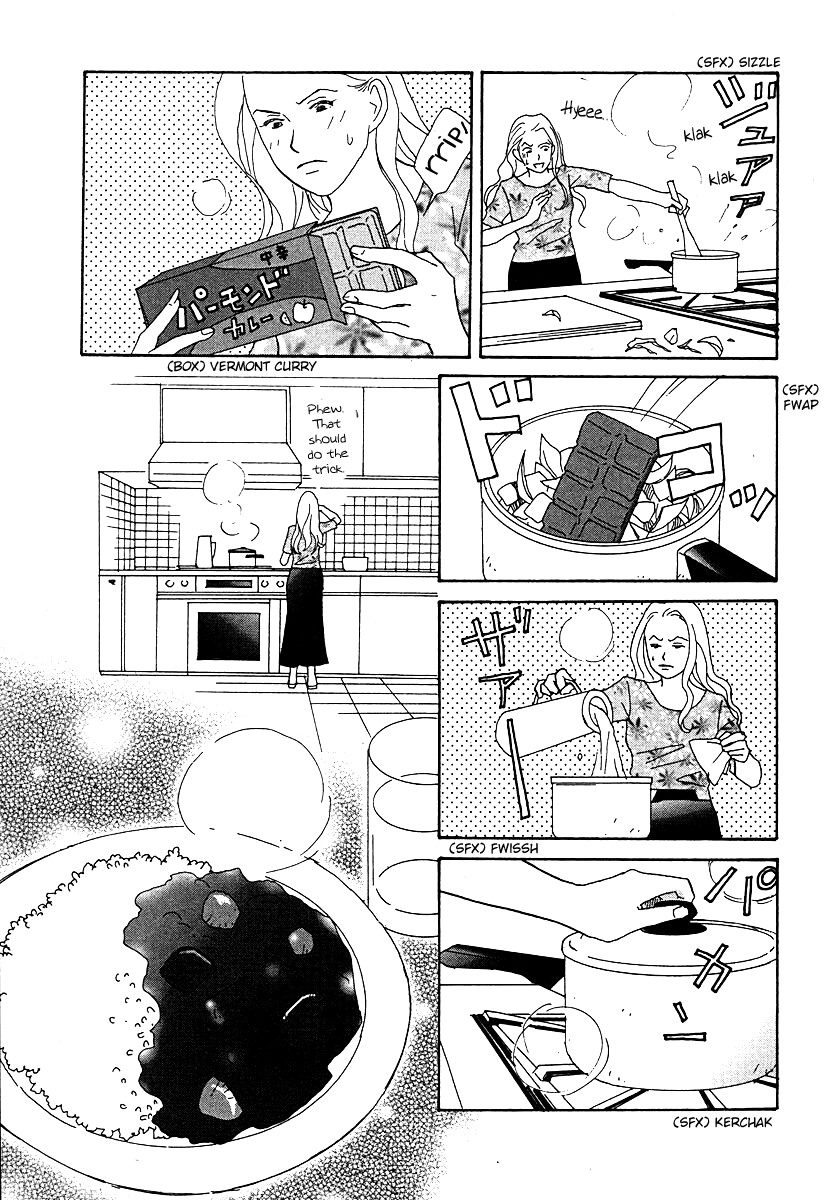 Tensai Family Company Chapter 61 page 3 - Chapter 61