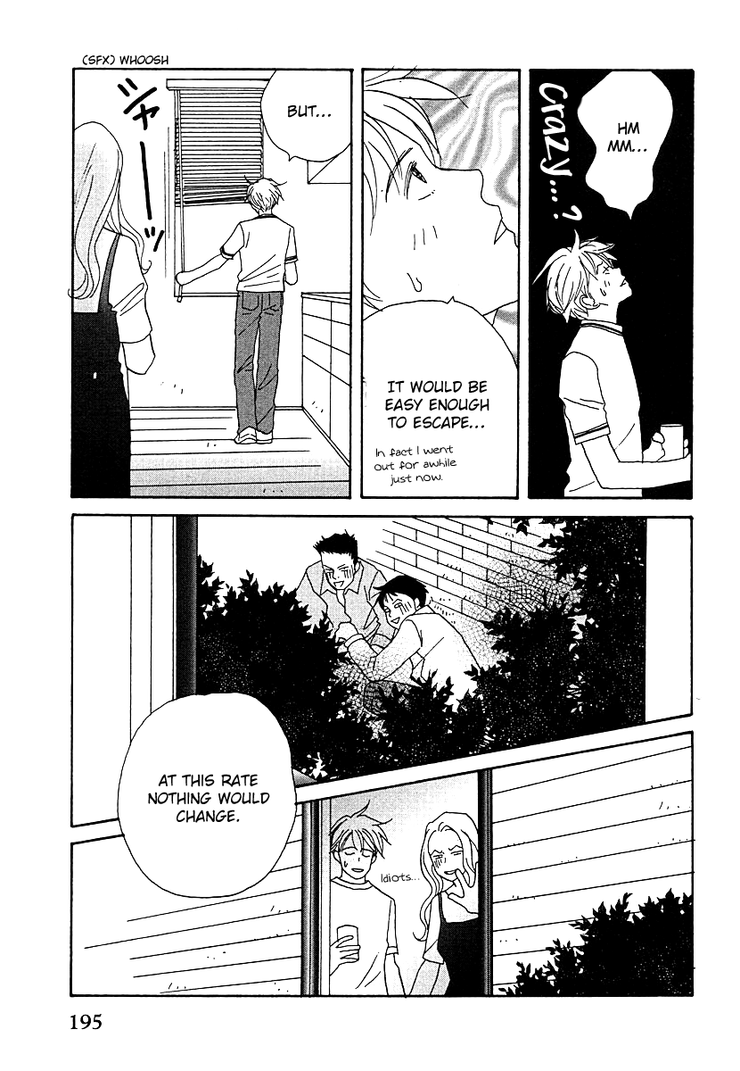 Tensai Family Company Chapter 61 page 33 - Chapter 61