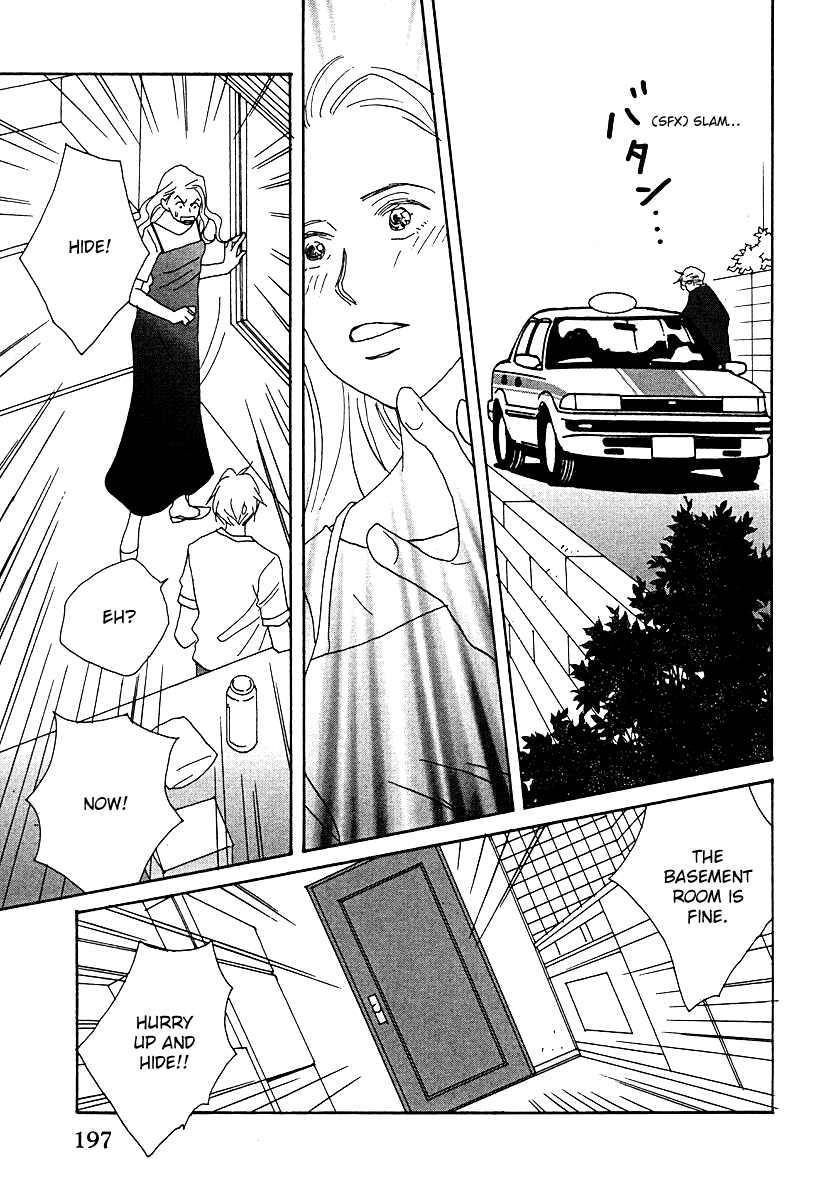 Tensai Family Company Chapter 61 page 35 - Chapter 61