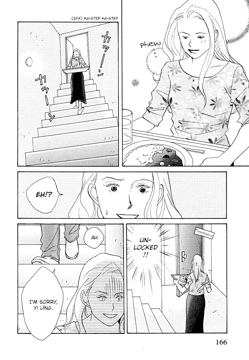Tensai Family Company Chapter 61 page 4 - Chapter 61