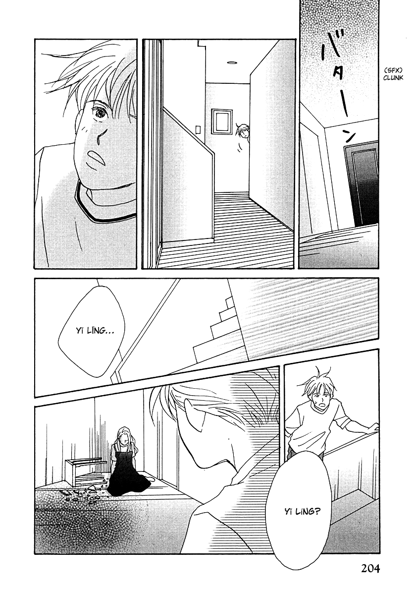 Tensai Family Company Chapter 61 page 42 - Chapter 61