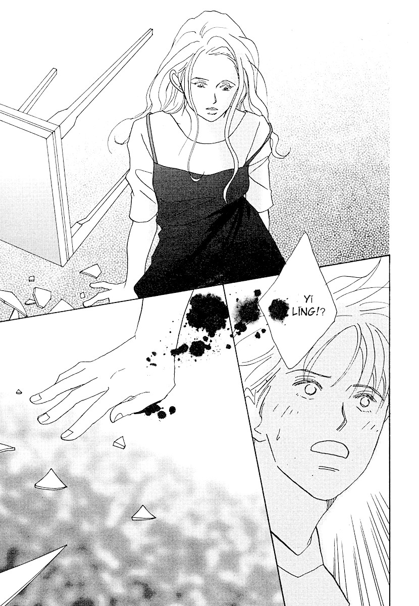 Tensai Family Company Chapter 61 page 43 - Chapter 61