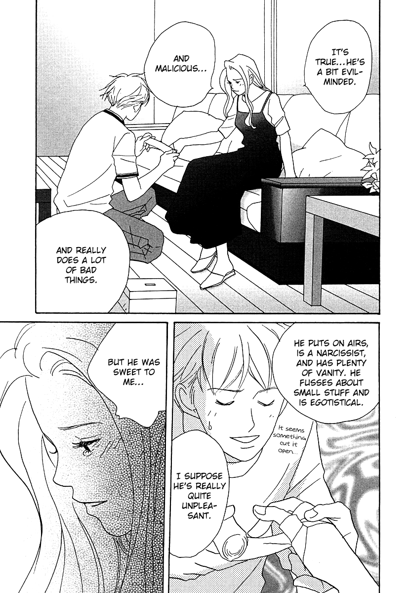 Tensai Family Company Chapter 61 page 45 - Chapter 61