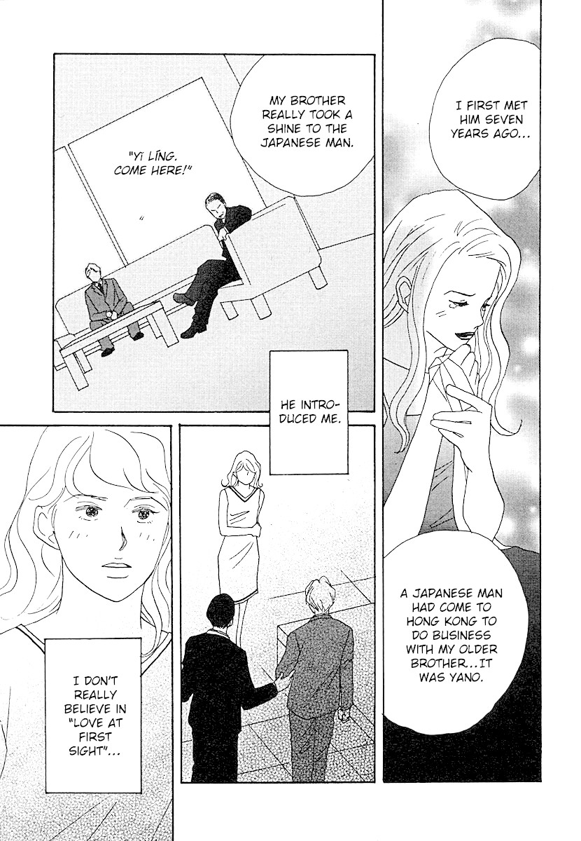 Tensai Family Company Chapter 61 page 47 - Chapter 61