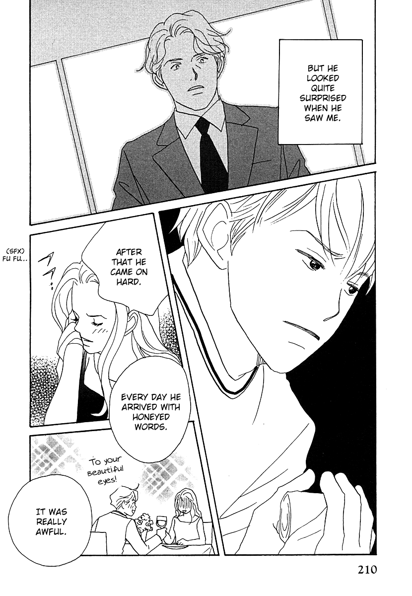 Tensai Family Company Chapter 61 page 48 - Chapter 61