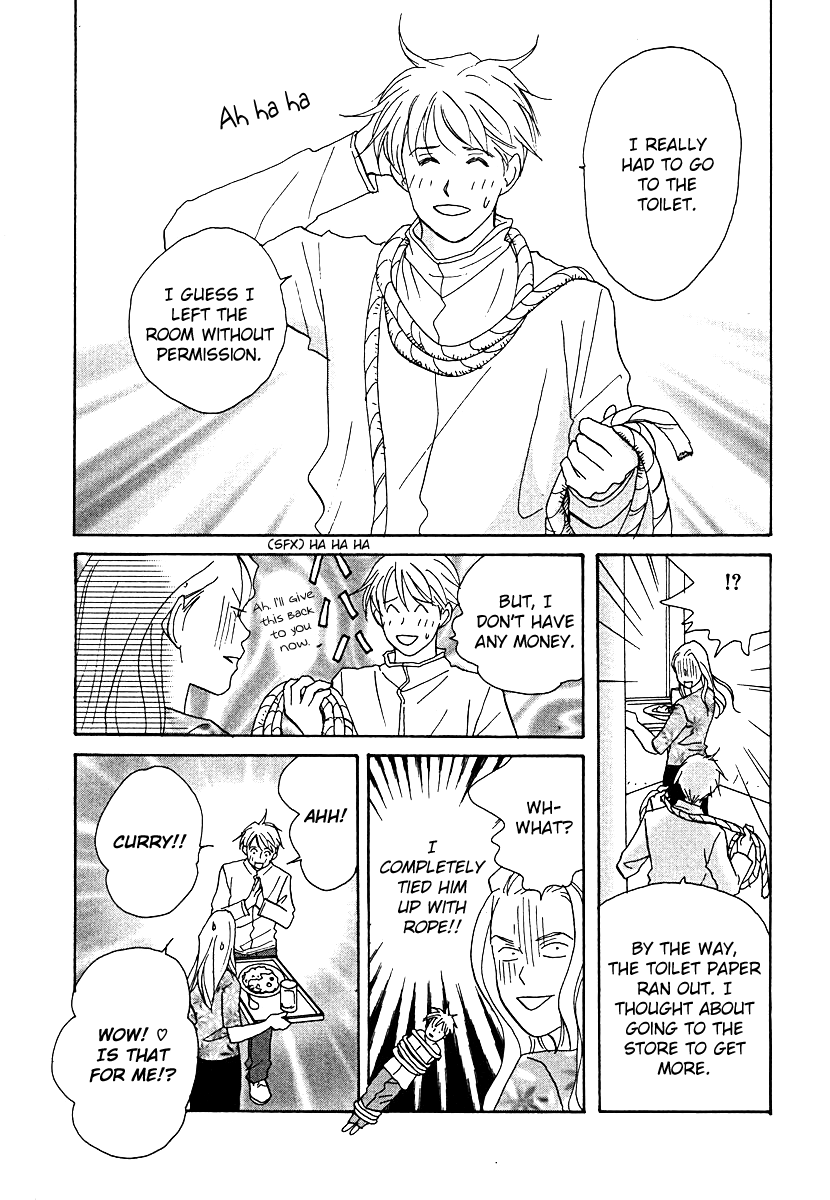 Tensai Family Company Chapter 61 page 5 - Chapter 61