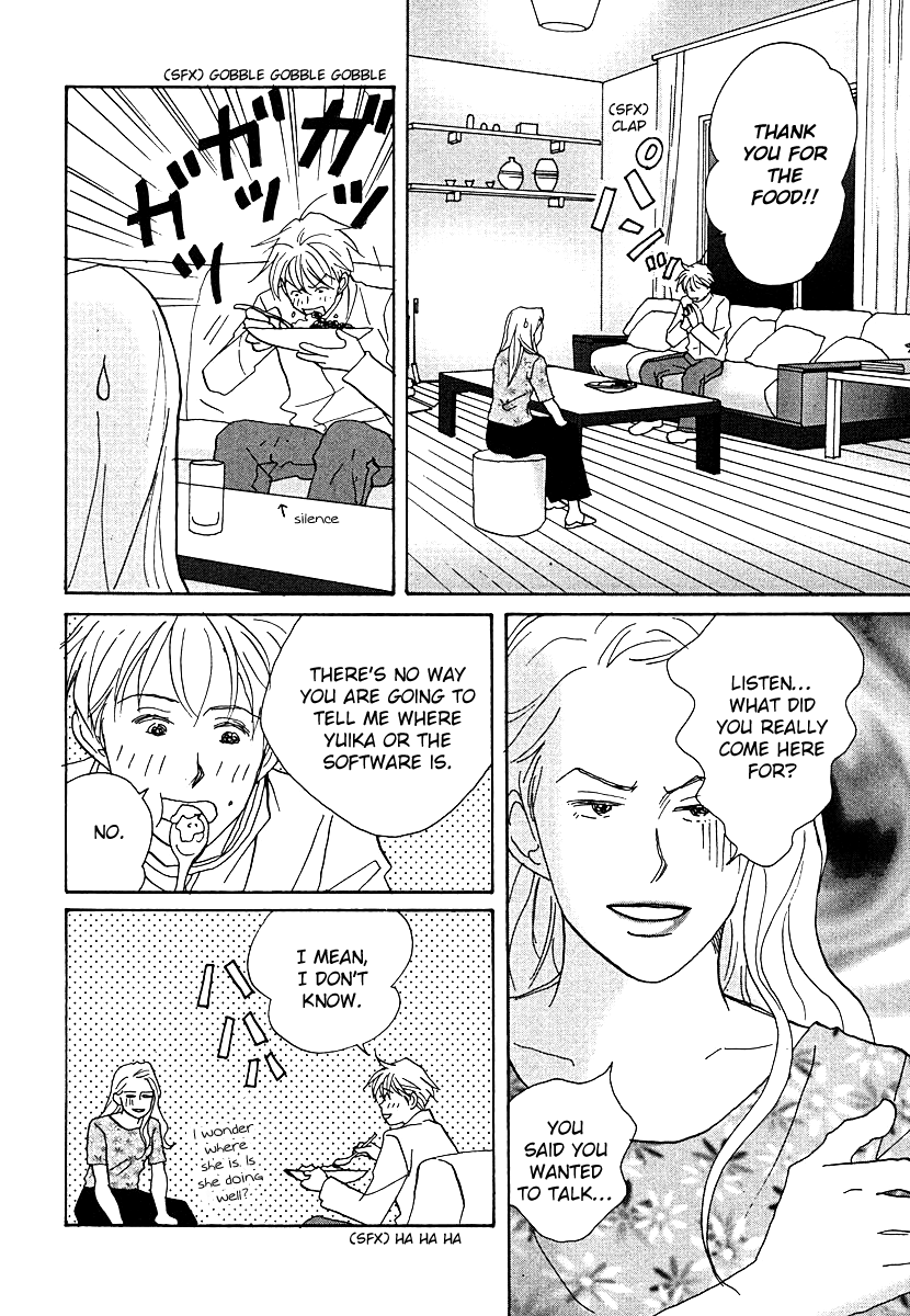 Tensai Family Company Chapter 61 page 6 - Chapter 61