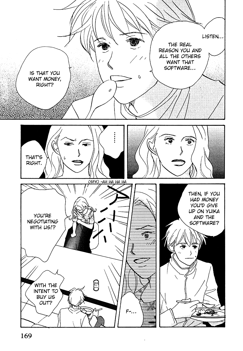 Tensai Family Company Chapter 61 page 7 - Chapter 61