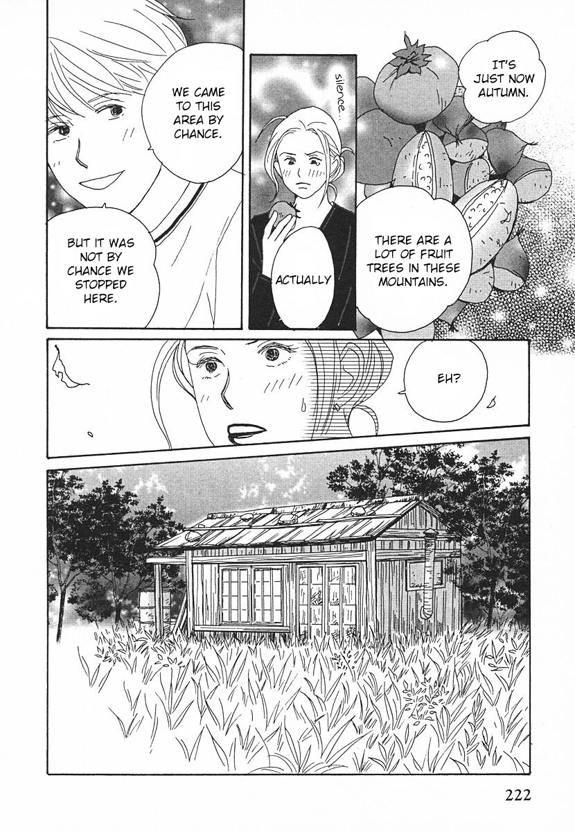 Tensai Family Company Chapter 62 page 10 - Chapter 62