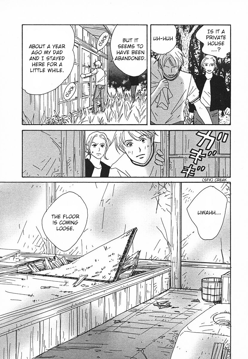 Tensai Family Company Chapter 62 page 11 - Chapter 62