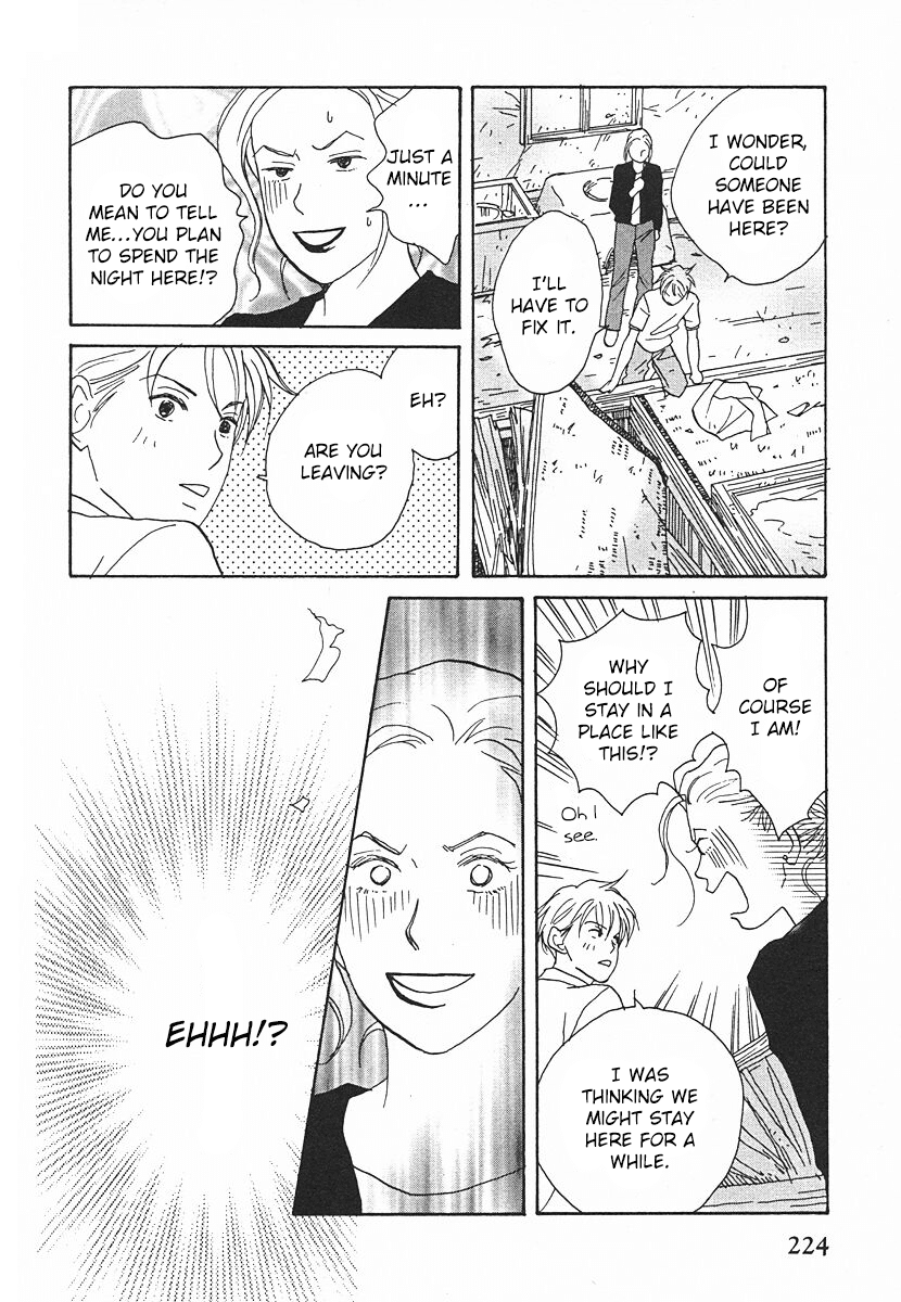 Tensai Family Company Chapter 62 page 12 - Chapter 62