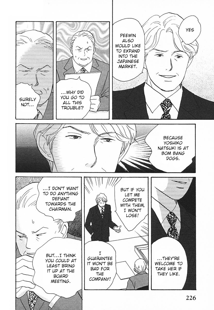 Tensai Family Company Chapter 62 page 14 - Chapter 62