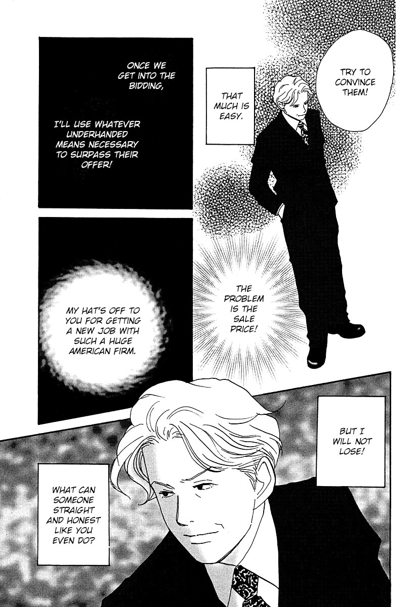 Tensai Family Company Chapter 62 page 15 - Chapter 62