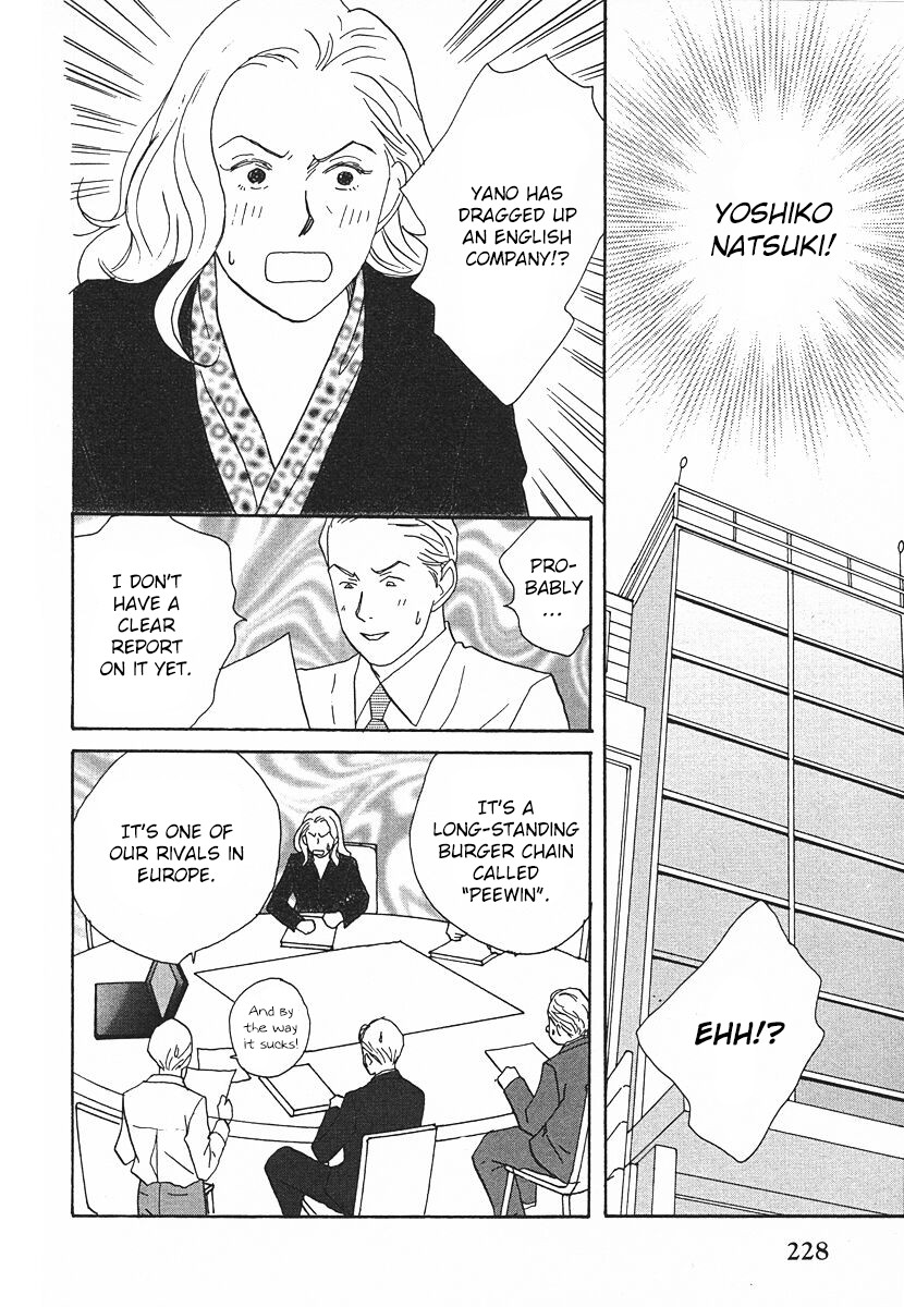 Tensai Family Company Chapter 62 page 16 - Chapter 62