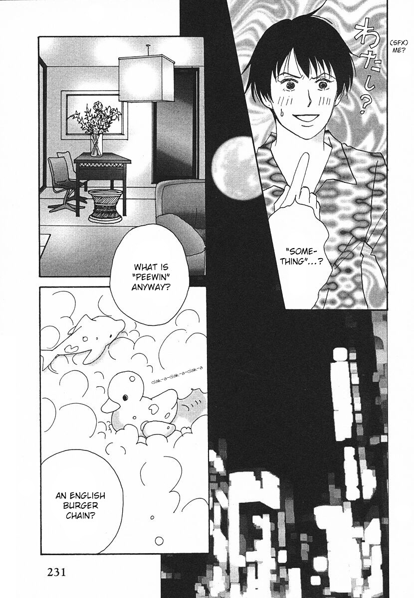 Tensai Family Company Chapter 62 page 19 - Chapter 62
