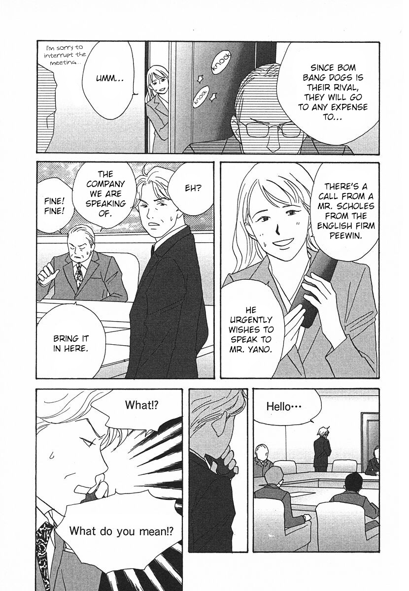 Tensai Family Company Chapter 62 page 25 - Chapter 62
