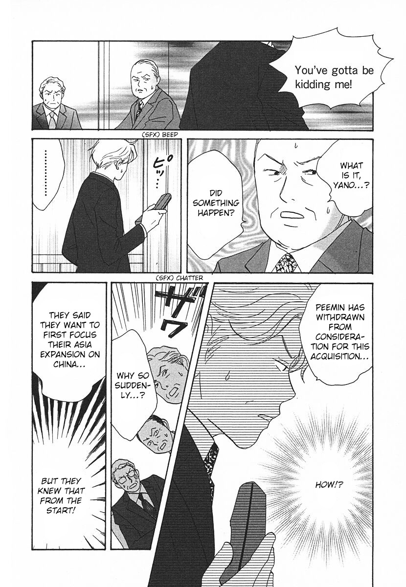 Tensai Family Company Chapter 62 page 26 - Chapter 62