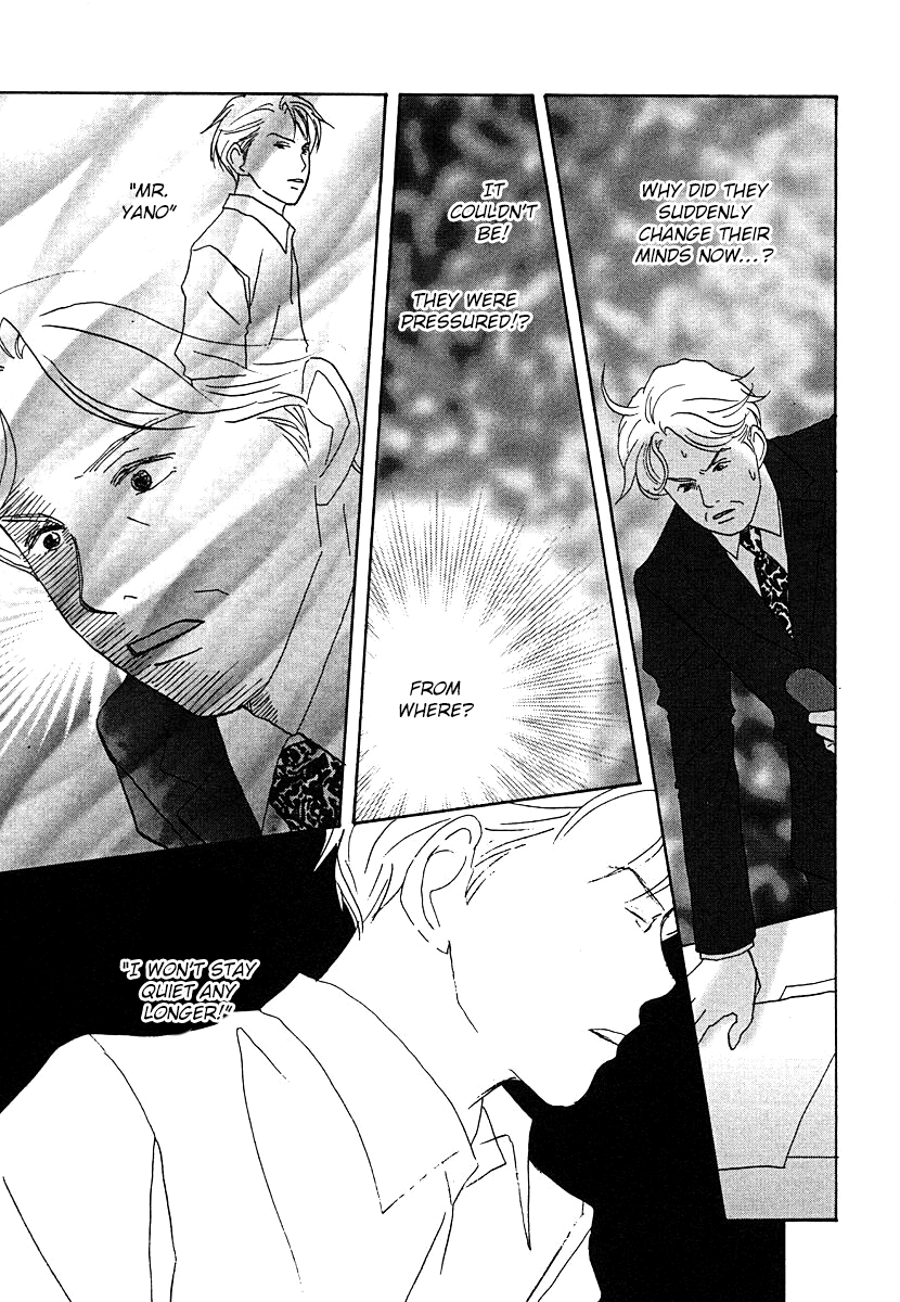 Tensai Family Company Chapter 62 page 27 - Chapter 62
