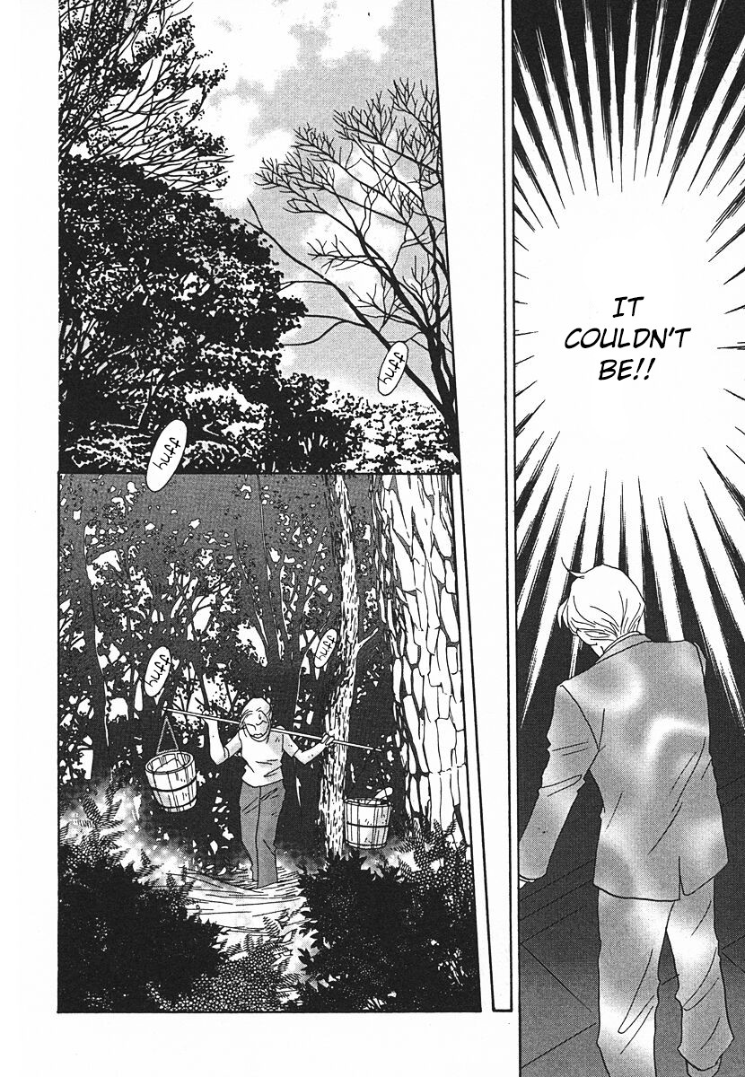 Tensai Family Company Chapter 62 page 28 - Chapter 62