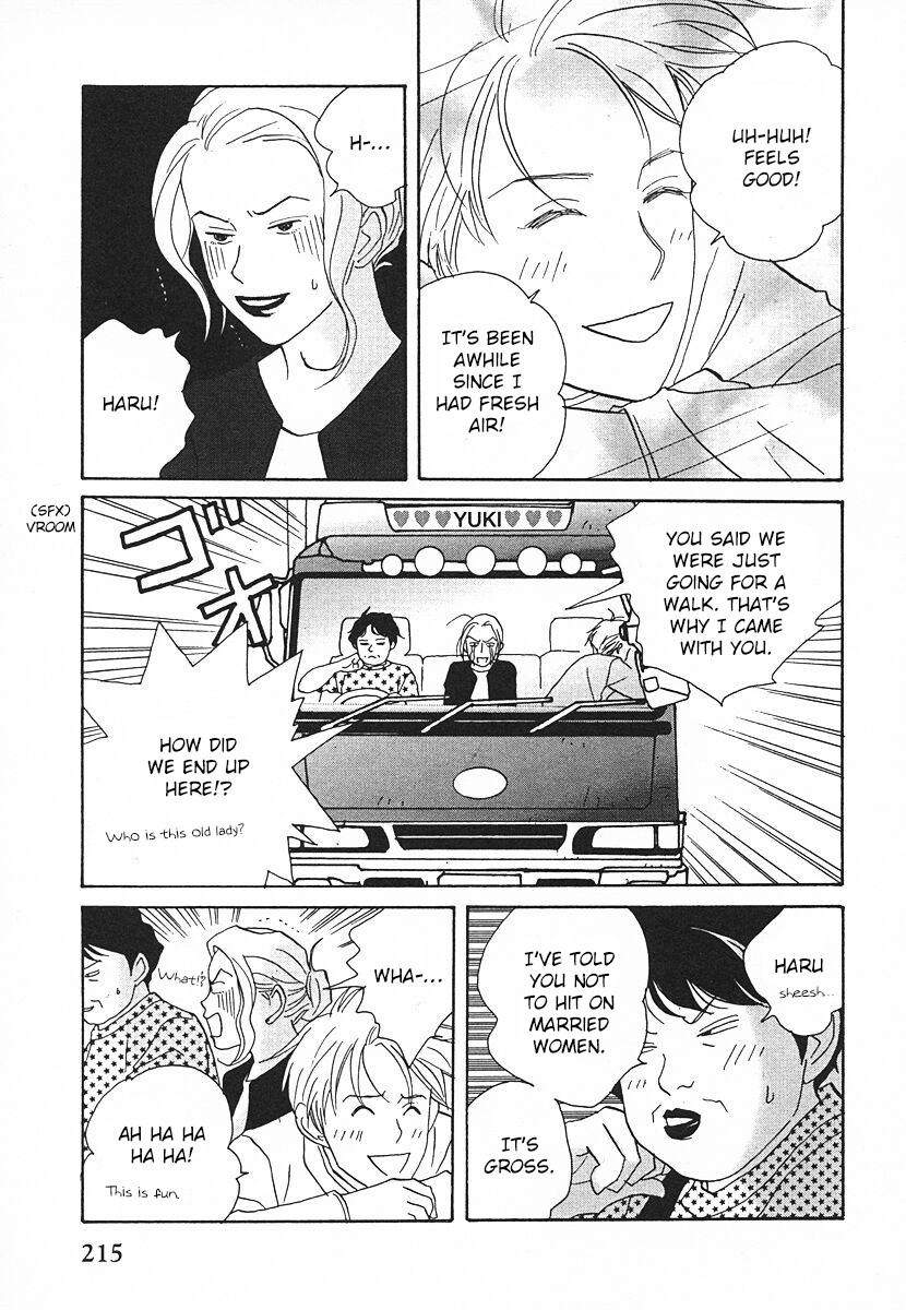 Tensai Family Company Chapter 62 page 3 - Chapter 62