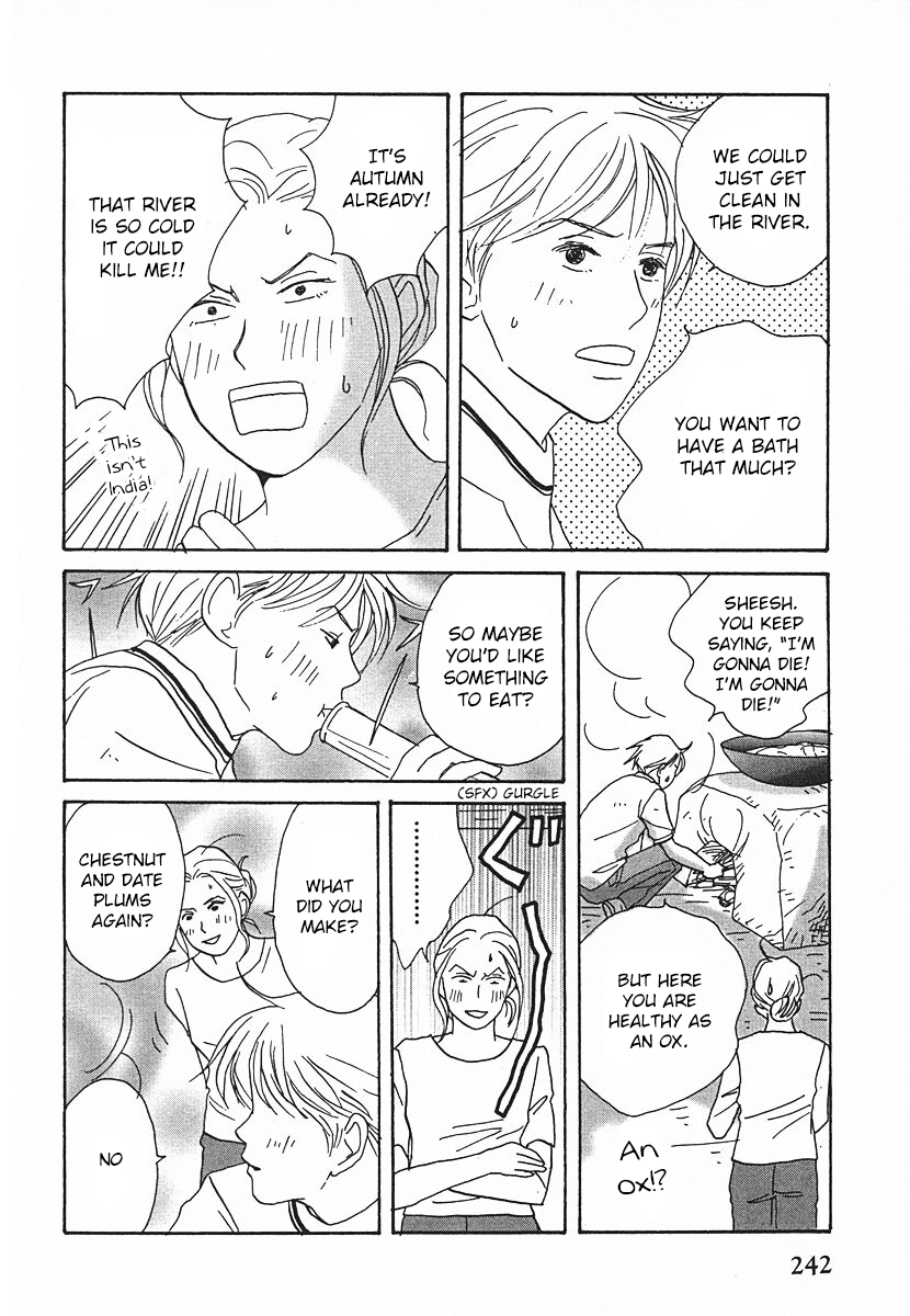 Tensai Family Company Chapter 62 page 30 - Chapter 62