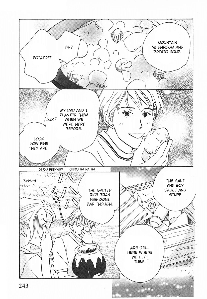 Tensai Family Company Chapter 62 page 31 - Chapter 62