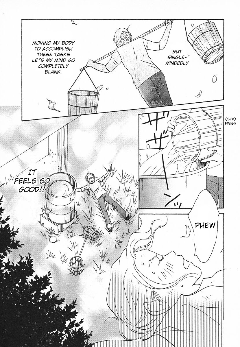 Tensai Family Company Chapter 62 page 33 - Chapter 62