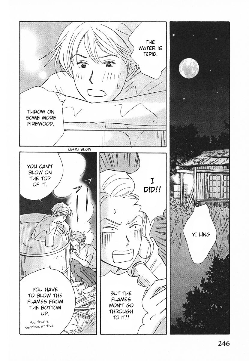 Tensai Family Company Chapter 62 page 34 - Chapter 62