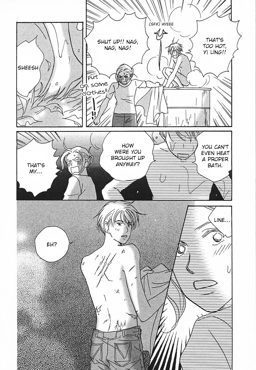 Tensai Family Company Chapter 62 page 36 - Chapter 62