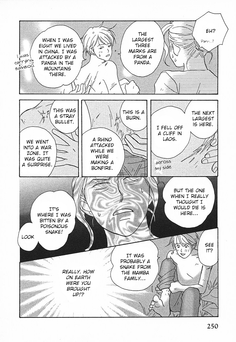 Tensai Family Company Chapter 62 page 38 - Chapter 62