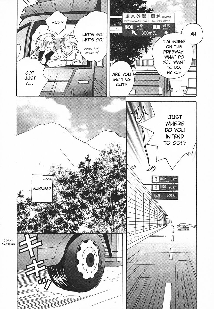 Tensai Family Company Chapter 62 page 4 - Chapter 62