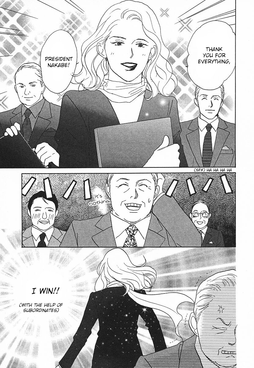 Tensai Family Company Chapter 62 page 43 - Chapter 62
