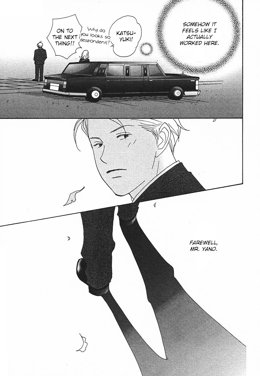 Tensai Family Company Chapter 62 page 47 - Chapter 62