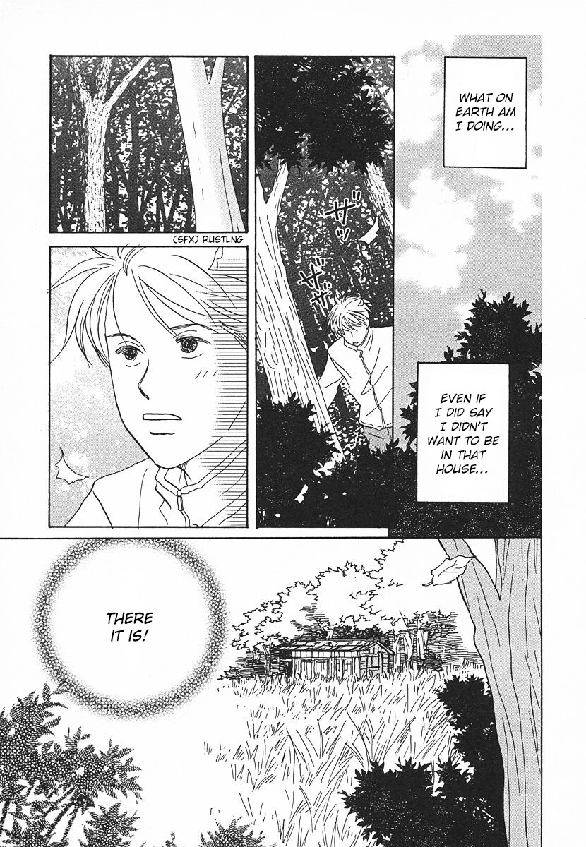 Tensai Family Company Chapter 62 page 7 - Chapter 62