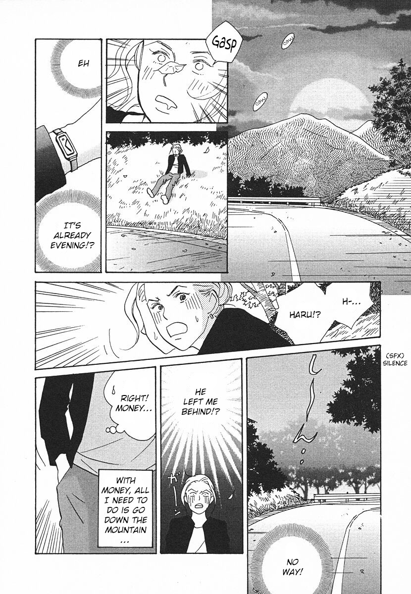 Tensai Family Company Chapter 62 page 8 - Chapter 62