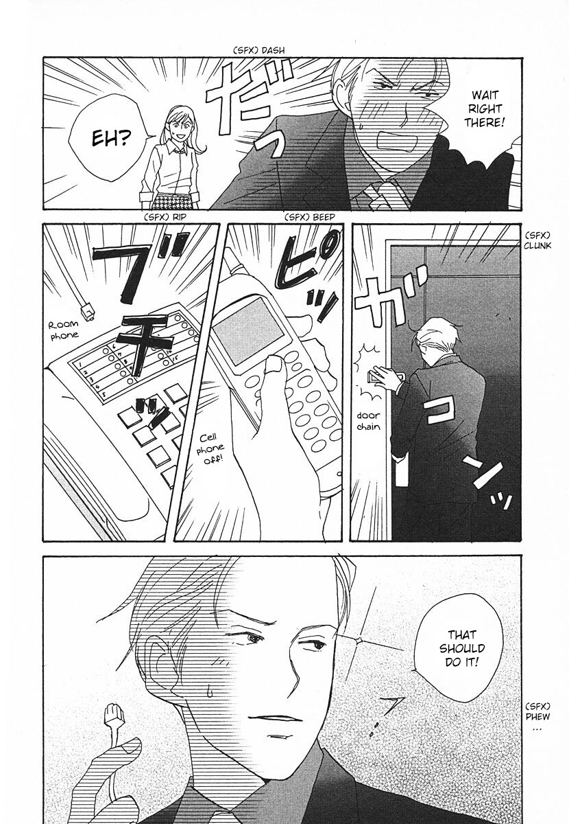 Tensai Family Company Chapter 63 page 10 - Chapter 63