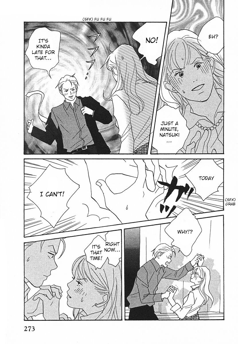 Tensai Family Company Chapter 63 page 11 - Chapter 63
