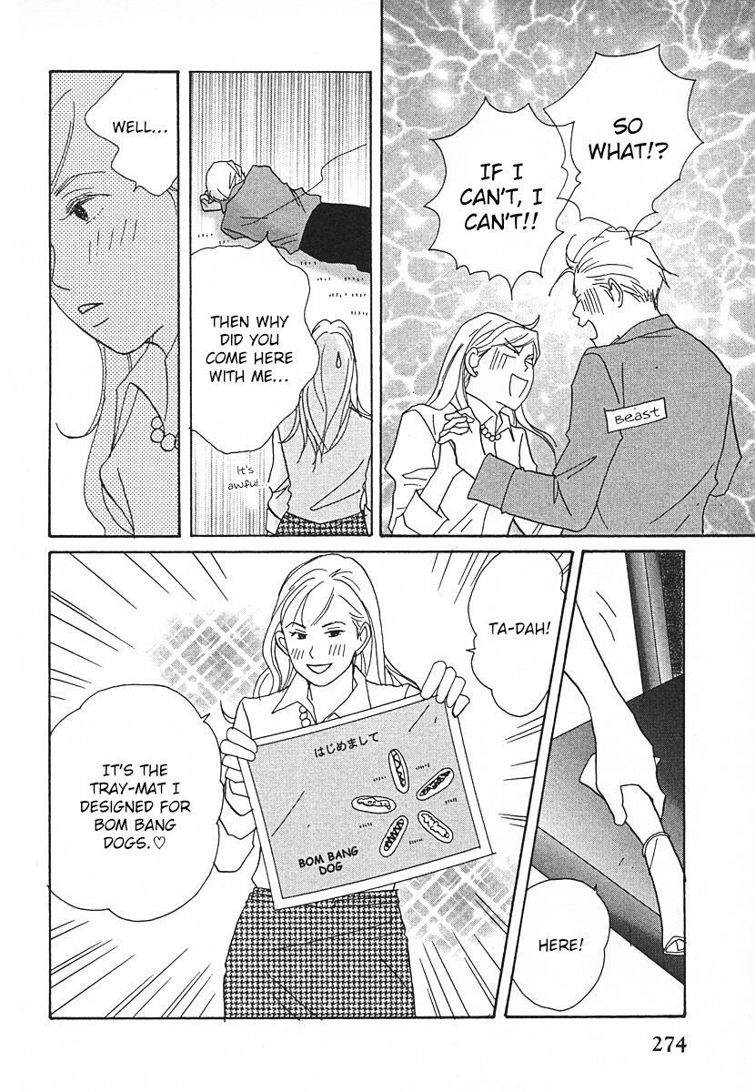 Tensai Family Company Chapter 63 page 12 - Chapter 63