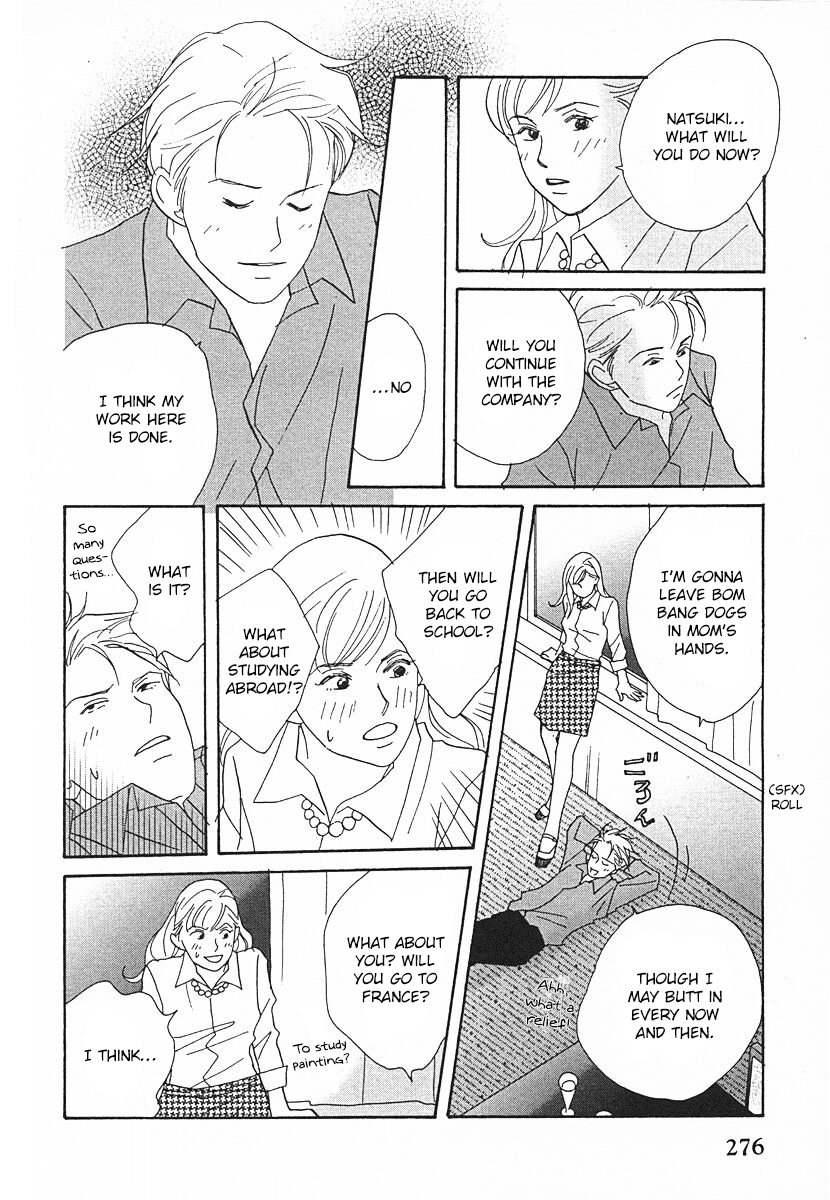 Tensai Family Company Chapter 63 page 14 - Chapter 63